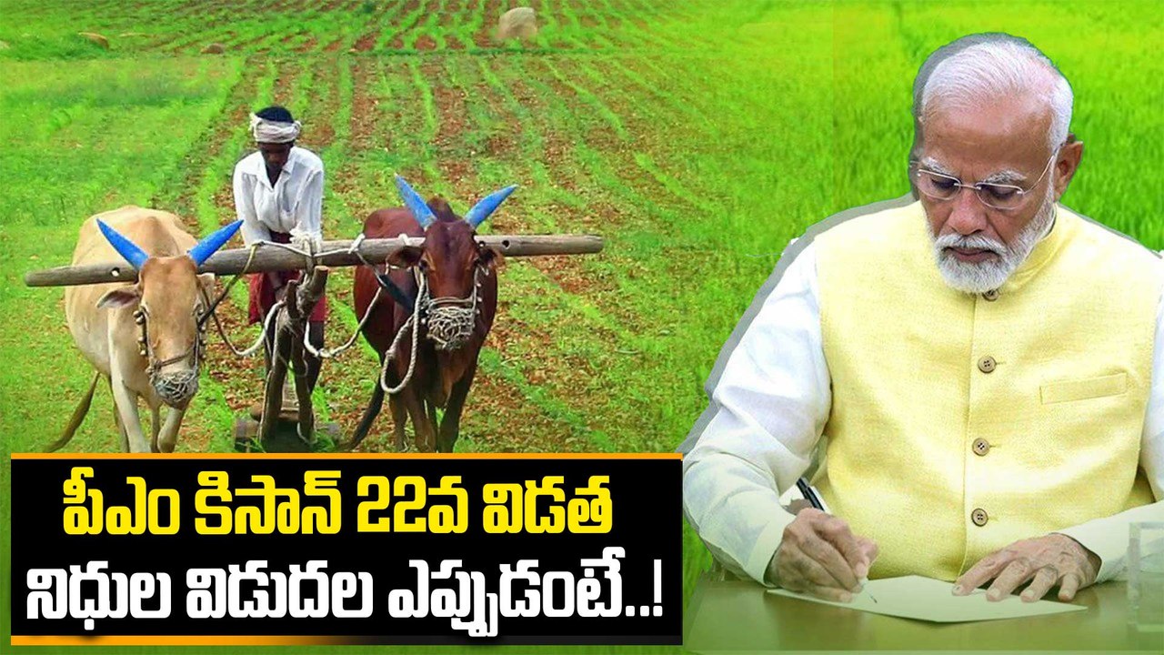 Bapatla జిల్లాలో ఘోరం.. అంబులెన్స్ లేక బైక్‌పైనే 10 కిలోమీటర్లు మృ* దేహం తరలింపు.! | Oneindia Telugu