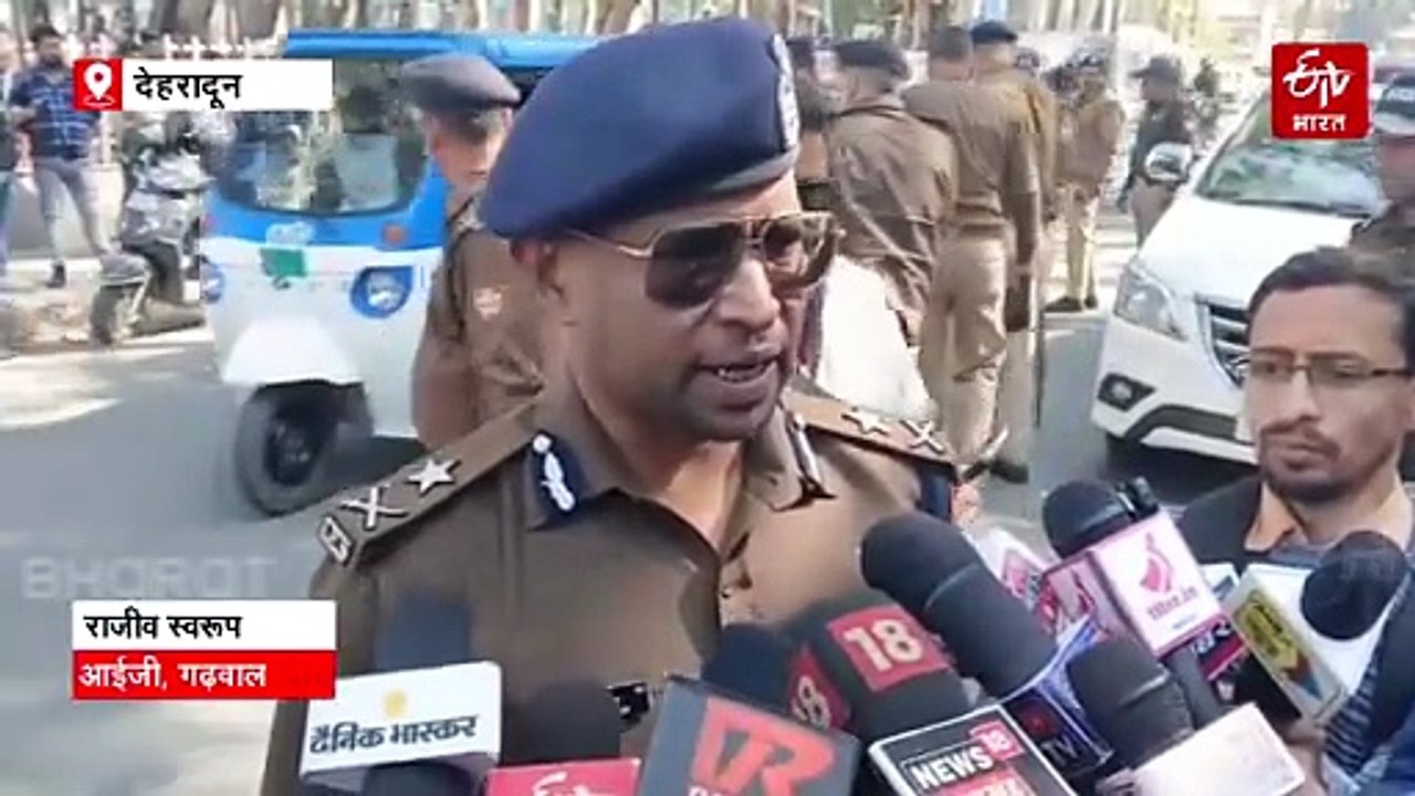 देहरादून मर्डर: टेनिस खेलकर लौट रहे गैस एजेंसी मालिक की गोली मारकर हत्या, 14 दिन में 4 कत्ल