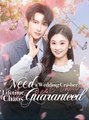 Need a Wedding Crasher Lifetime Chaos Guaranteed Chinese Drama - English Sub