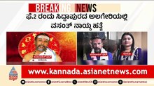 1PM News 13