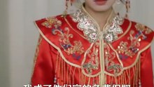 抖音新剧上线#退婚吧！我婆婆戏太多 (上)