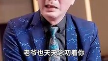 抖音新剧上线#至尊保镖超硬核 (下)