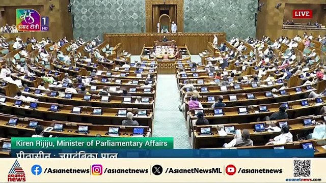 കിരൺ റിജിജു എഴുന്നേറ്റപ്പോൾ സഭയിൽനിന്ന് പോയി രാഹുൽ ഗാന്ധി
