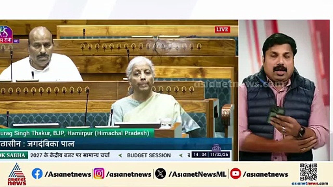 ഇന്ത്യ-അമേരിക്ക കരാറിനെ രൂക്ഷമായി വിമർശിച്ച് രാഹുൽ ​ഗാന്ധി; പലതവണ ഇടപെട്ട് സ്പീക്കർ