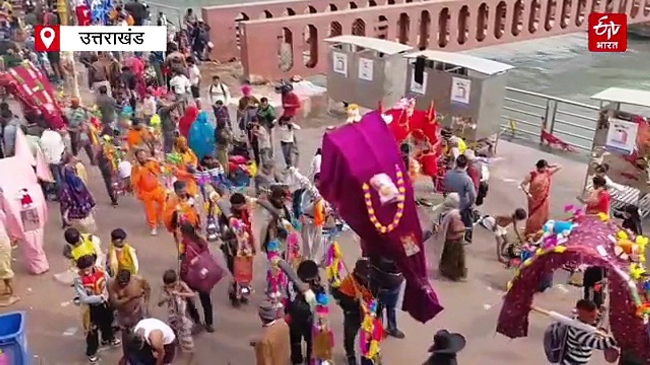 नेपाल के बारा समुदाय के 800 लोग गंगा जल लेने पहुंचे हरिद्वार, आठ पीढ़ियों से निभा रहे परंपरा