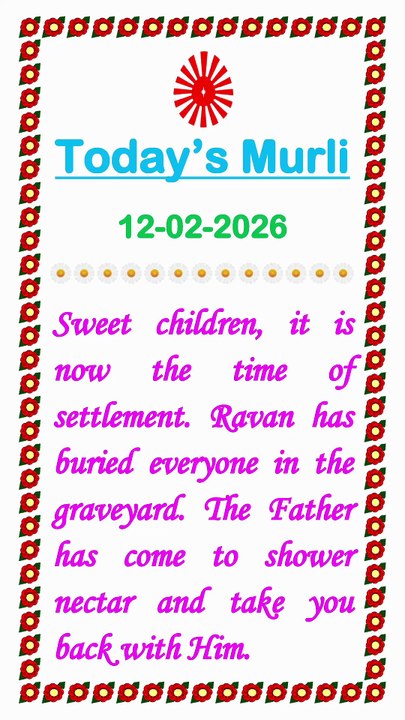 🇲🇰 Essence of Murli 12 February 2026  English in Male Voice| BRAHMA KUMARIS