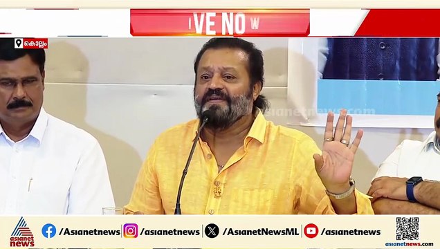 എവിടെയാണ് സ്ഥലം ഉള്ളതെന്ന് അറിയിച്ചാൽ കേന്ദ്രം അവിടെ എയിംസ് പണിയും: സുരേഷ്‌ഗോപി