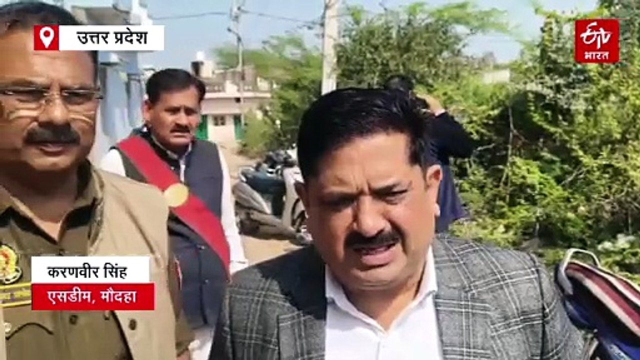 हमीरपुर में कफ सिरप पिलाने के बाद बिगड़ी तबीयत; दो साल के मासूम की थमीं सांसें, पुलिस ने शुरू की जांच