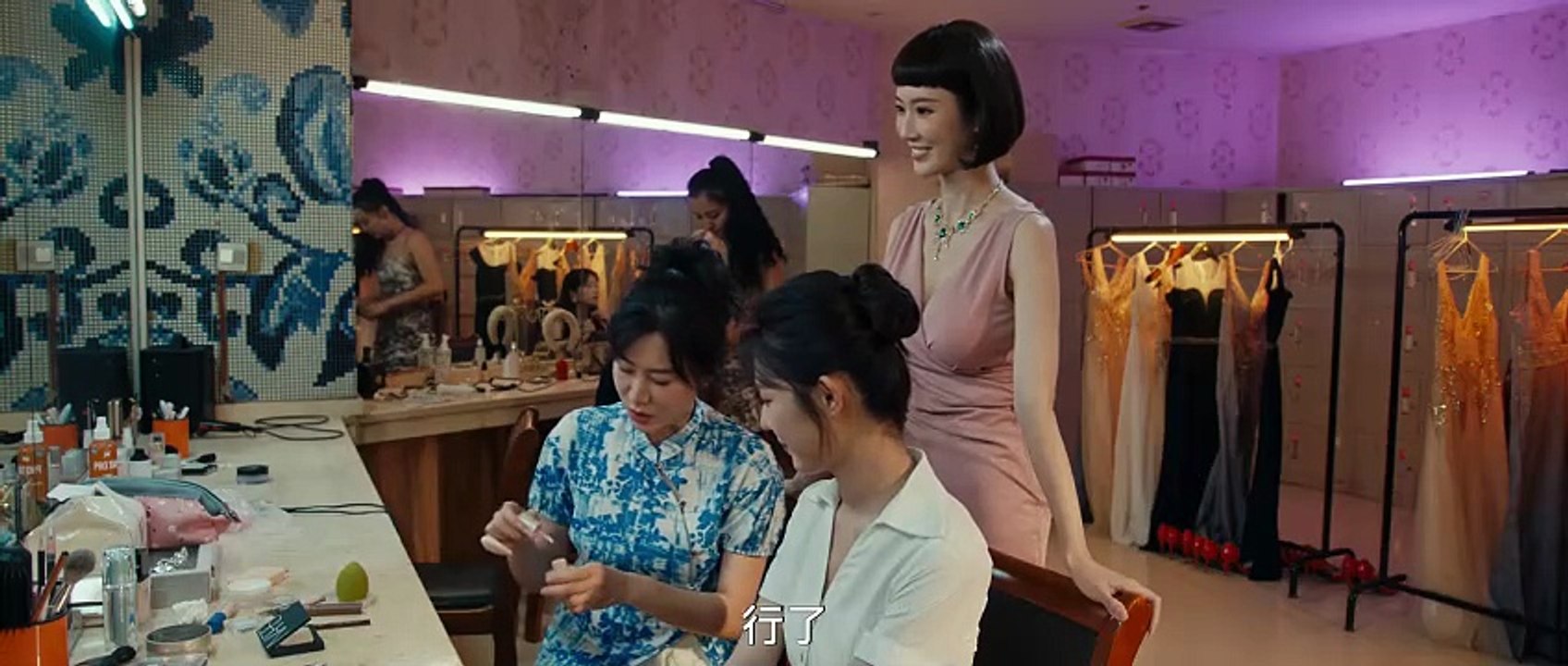 The Glory Fades Episode 13