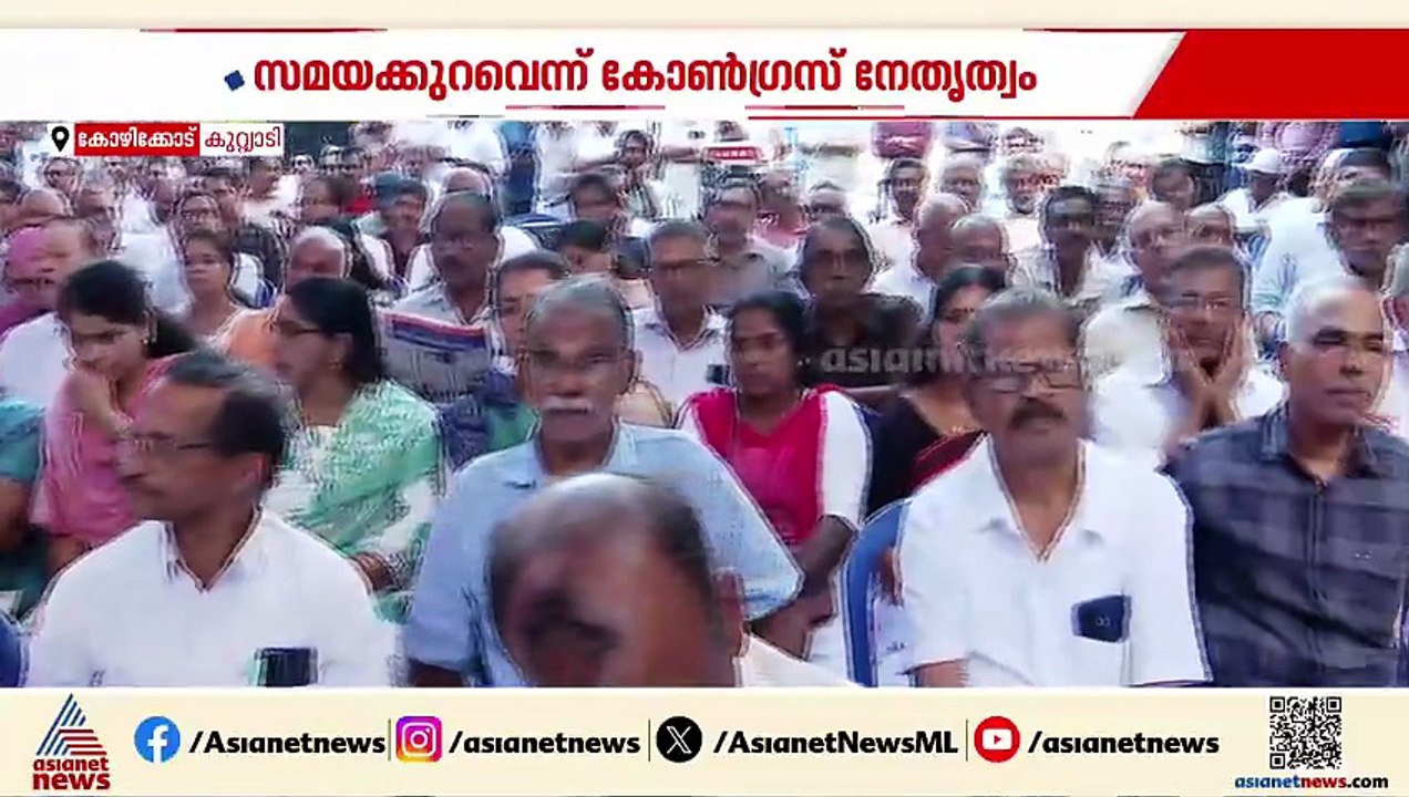 പ്രസംഗത്തെ ചൊല്ലി തർക്കം...നീരസം പ്രകടമാക്കി ഷാഫി, യാത്രയിൽ വിഭാഗീയതയില്ലെന്ന് പിന്നീട് വിശദീകരണം