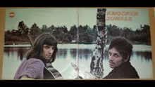 Knocker Jungle — Knocker Jungle 1970 (UK, Psychedelic, Folk Rock)