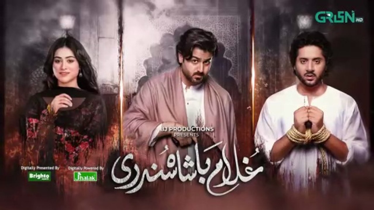Ghulam Bashah Sundri Ep 03 (Subtitle) 19th Jan 2026 - Digitally Brighto Paints & Jhalak Beauty Cream
