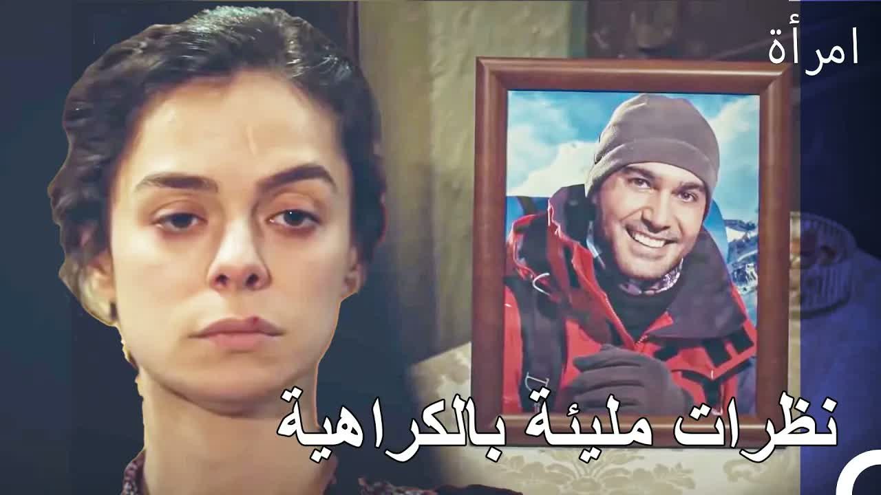 شخص دمر الحب الذي في القلب… - امرأة