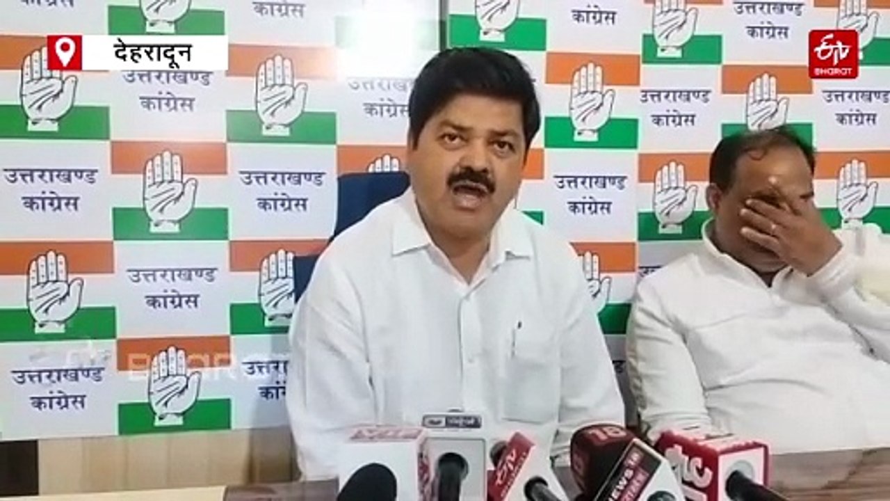 'मंत्रीगणों के निजी हितों की साधना कर रही पुलिस', बढ़ते आपराधिक घटनाओं पर कांग्रेस ने उठाए सवाल