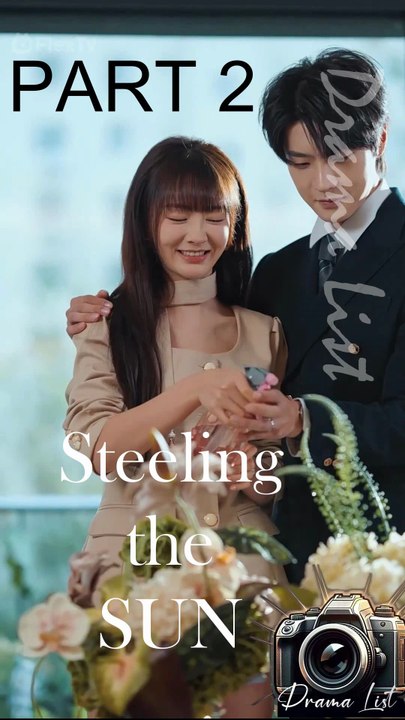 Stealing the SUN [PART1]