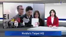Nvidia Signs 50-Year Land Deal for Taipei Headquarters