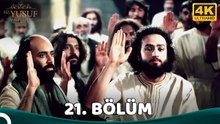 Hz. Yusuf 21.Bölüm (4K)