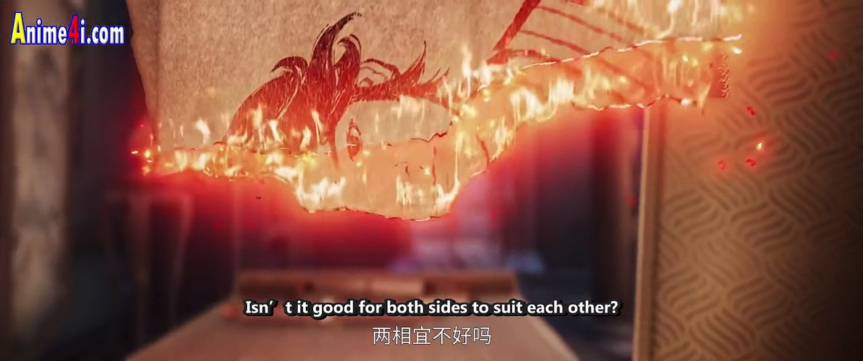 Sword of Coming Season 2 EP11 PV