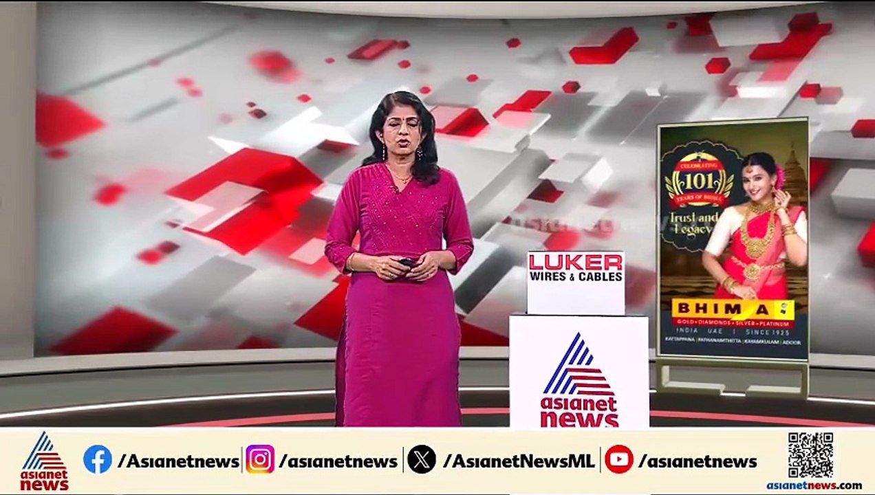 യുദ്ധമൊഴിയുമോ?...'ഇറാൻ ആണവായുധം നിർമ്മിക്കുന്നില്ല,ഏത് പരിശോധനയ്ക്കും തയ്യാർ';പ്രസിഡൻ്റ് മസൂദ്