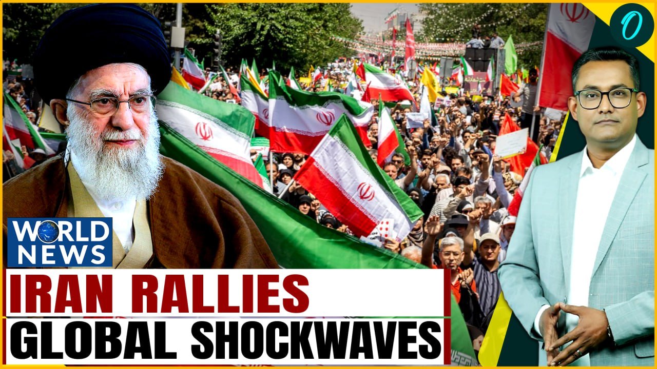 Iran Revolution Rallies, Epstein Files Shock, Missing Person Probe in US | World News