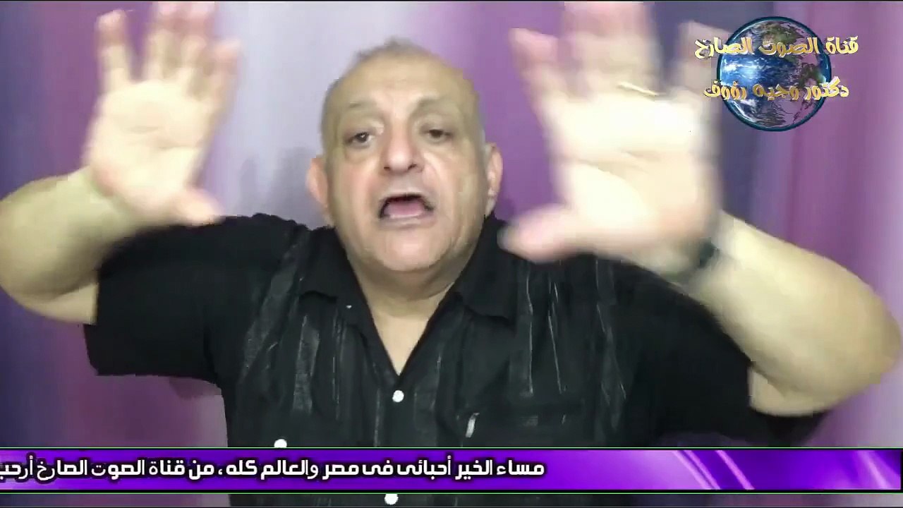 اليهود والمسلمين فى تعاملاتهم