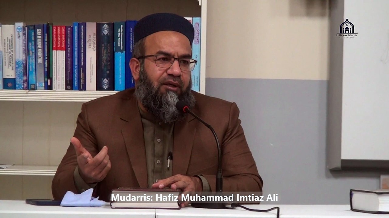 3/3, 46. Weekly Dars-e-Quran, Lecturer: Hafiz Muhammad Imtiaz Ali Surah: Al-Nisa, Para: 4, Verses: Ayah 4 & onwards Date: Thursday, 29 January 2026 Venue: Hillview Islamic & Education Centre Location: Glasgow, Scotland, United Kingdom Join us for this ins