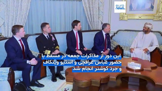 ترامپ پس از دیدار با نتانیاهو: تاکید کردم مذاکرات با ایران باید ادامه یابد