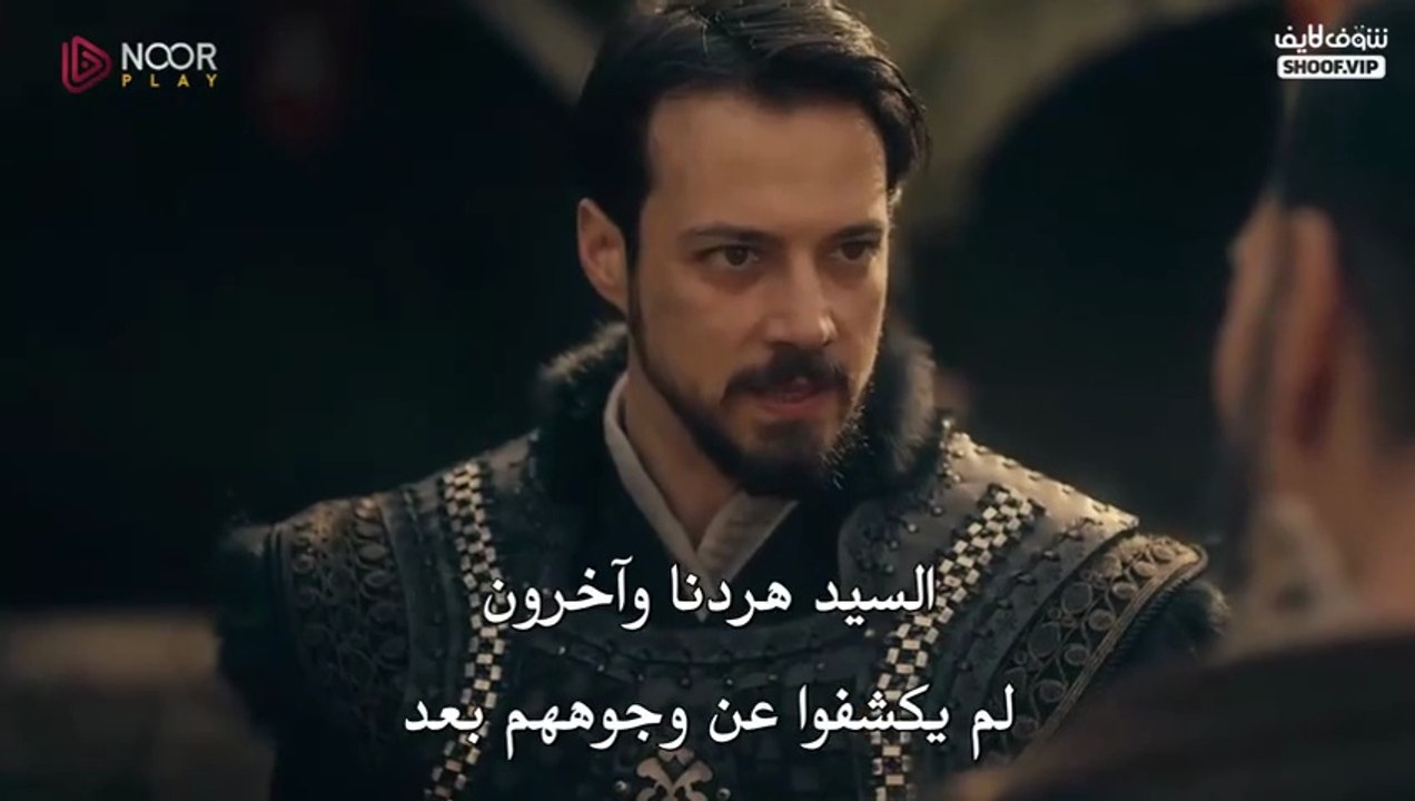 مسلسل المؤسس أورهان الحلقة 14 مترجمة جزء 2