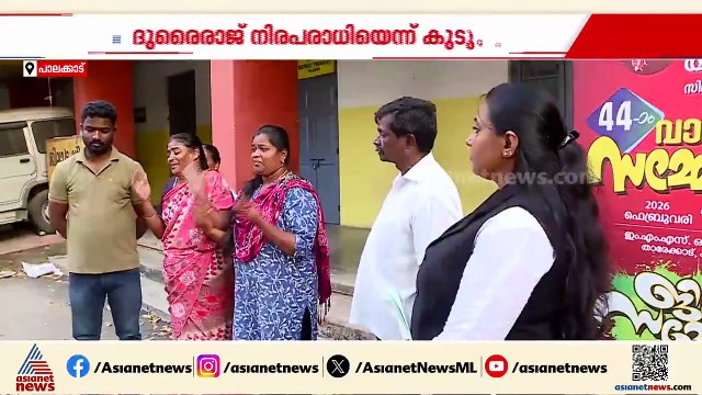 പാലക്കാട് സ്‌ഫോടക വസ്തുക്കൾ കടത്താൻ ശ്രമിച്ച സംഭവം; ദുരൈരാജ് നിരപരാധിയെന്ന് കുടുംബം