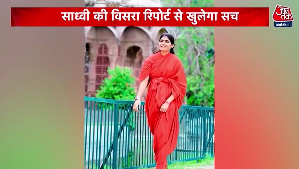 साध्वी प्रेम बाईसा की मौत और फर्जी सुसाइड नोट का सच क्या? देखें वारदात