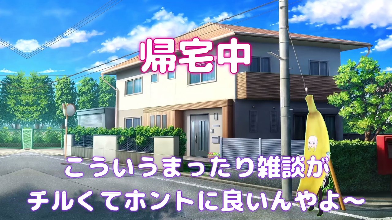 【しらかミーム】ねねちが1ヶ月ぶりの復活＆近況配信でまったりゆるーく雑談する話【ホロライブ】 #hololive #ホロライブ #shirakameme #桃鈴ねね