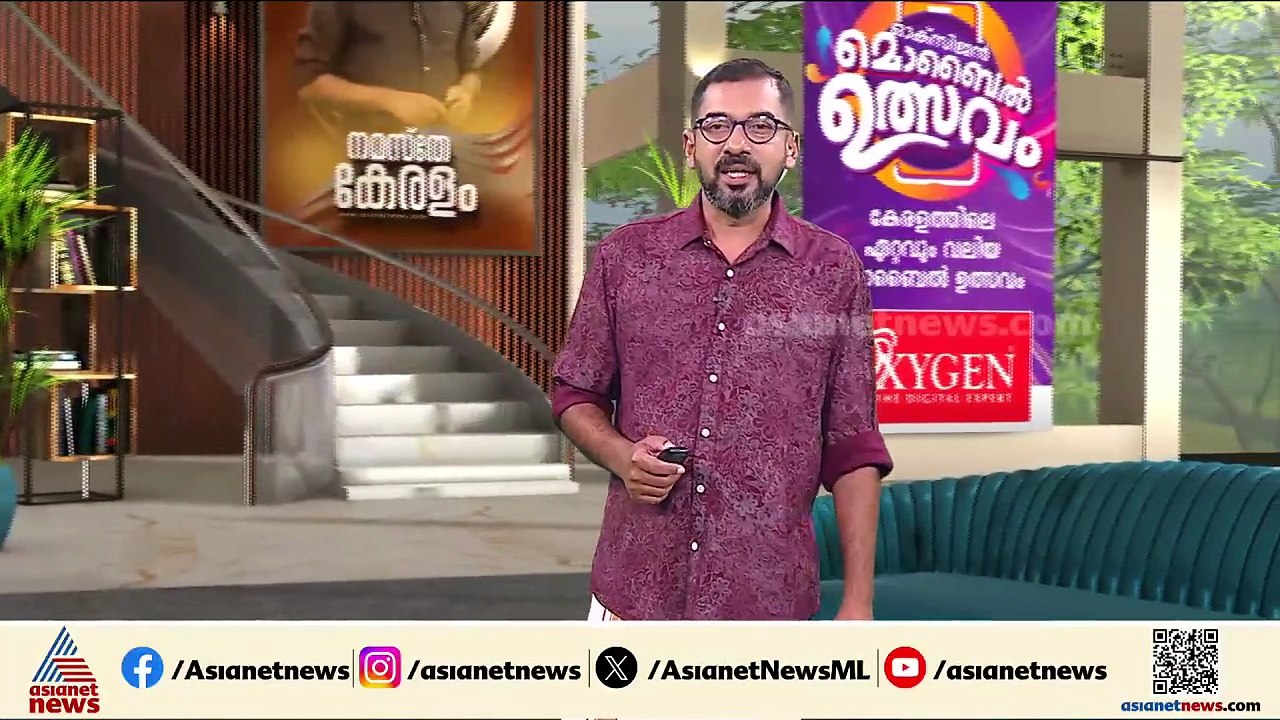 ചരിത്രം കുറിക്കാൻ... അകക്കണ്ണിന്റെ വെളിച്ചത്തിൽ...