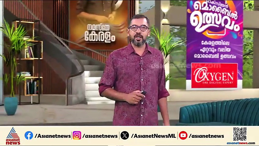 'ക്വട്ടേഷൻ അല്ല, ഗുണ്ടാ പിരിവ് തന്നെ'; തിരുവല്ല സ്പാ ബലാത്സംഗ കേസിൽ പൊലീസ്