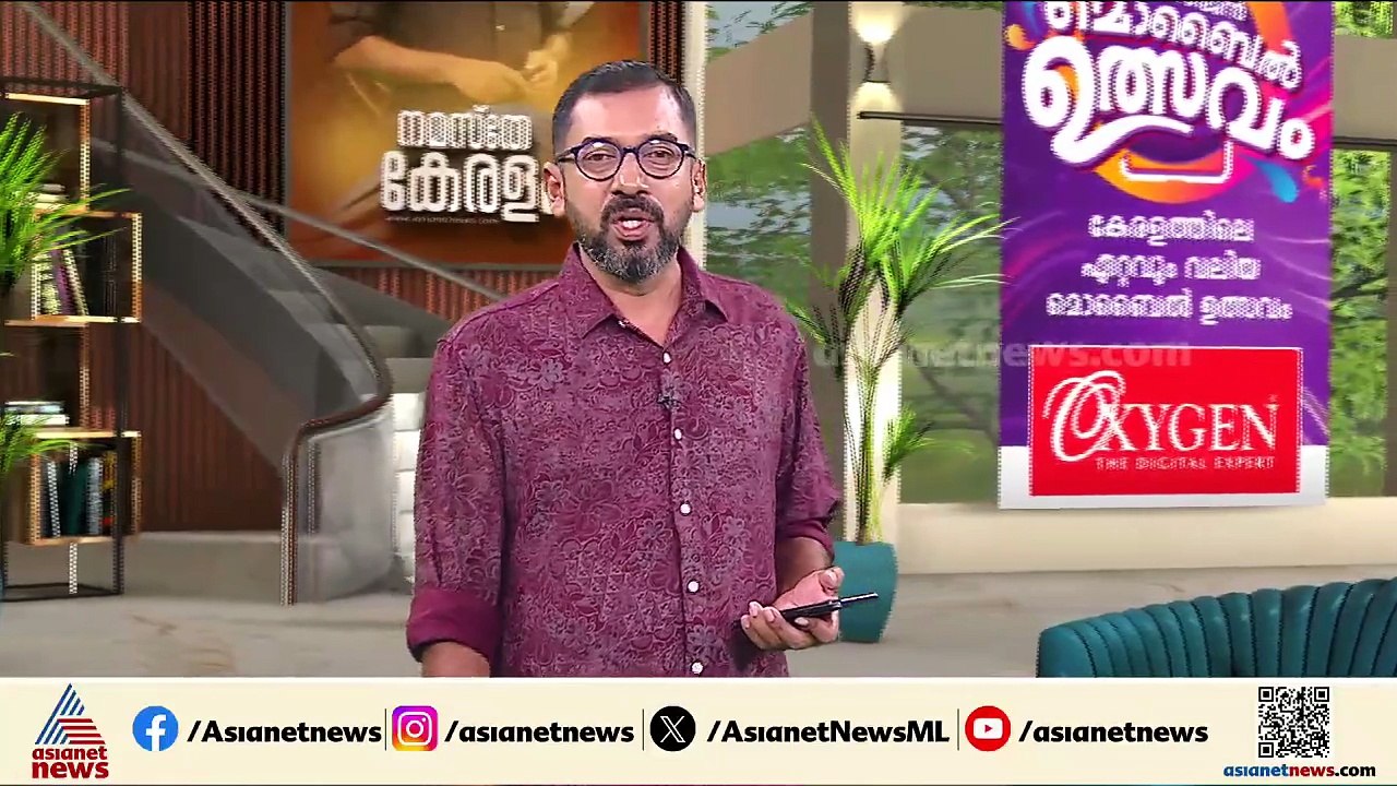 കൊടിമര നിർമ്മാണ ക്രമക്കേട്; ഫയലുകൾ SIT വിജിലൻസിന് കൈമാറി
