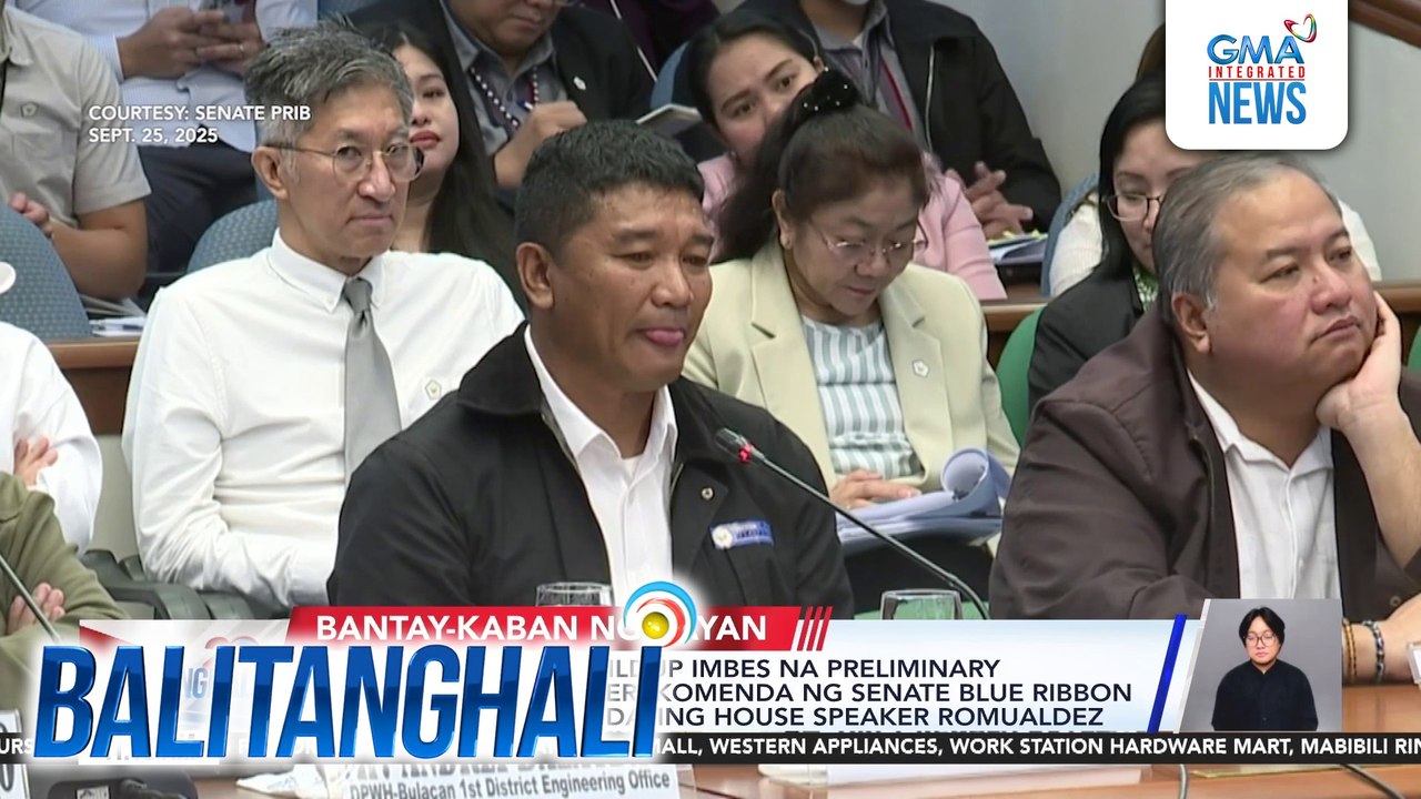Sen. Lacson - Case buildup imbes na preliminary investigation ang irerekomenda ng Senate Blue Ribbon Committee para kay dating House Speaker Romualdez | Balitanghali