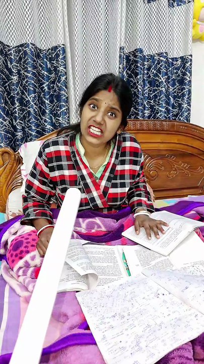 Jo Teacher Parate Hai 😜😂🤣