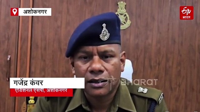 10 करोड़ दो, या जान से हाथ धो, लॉरेंस विश्नोई गैंग ने अशोकनगर के बिजनेसमैन को दी धमकी