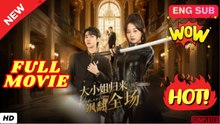 🧡🍏 🔥 The Heiress’s Lethal Return Full - English Sub