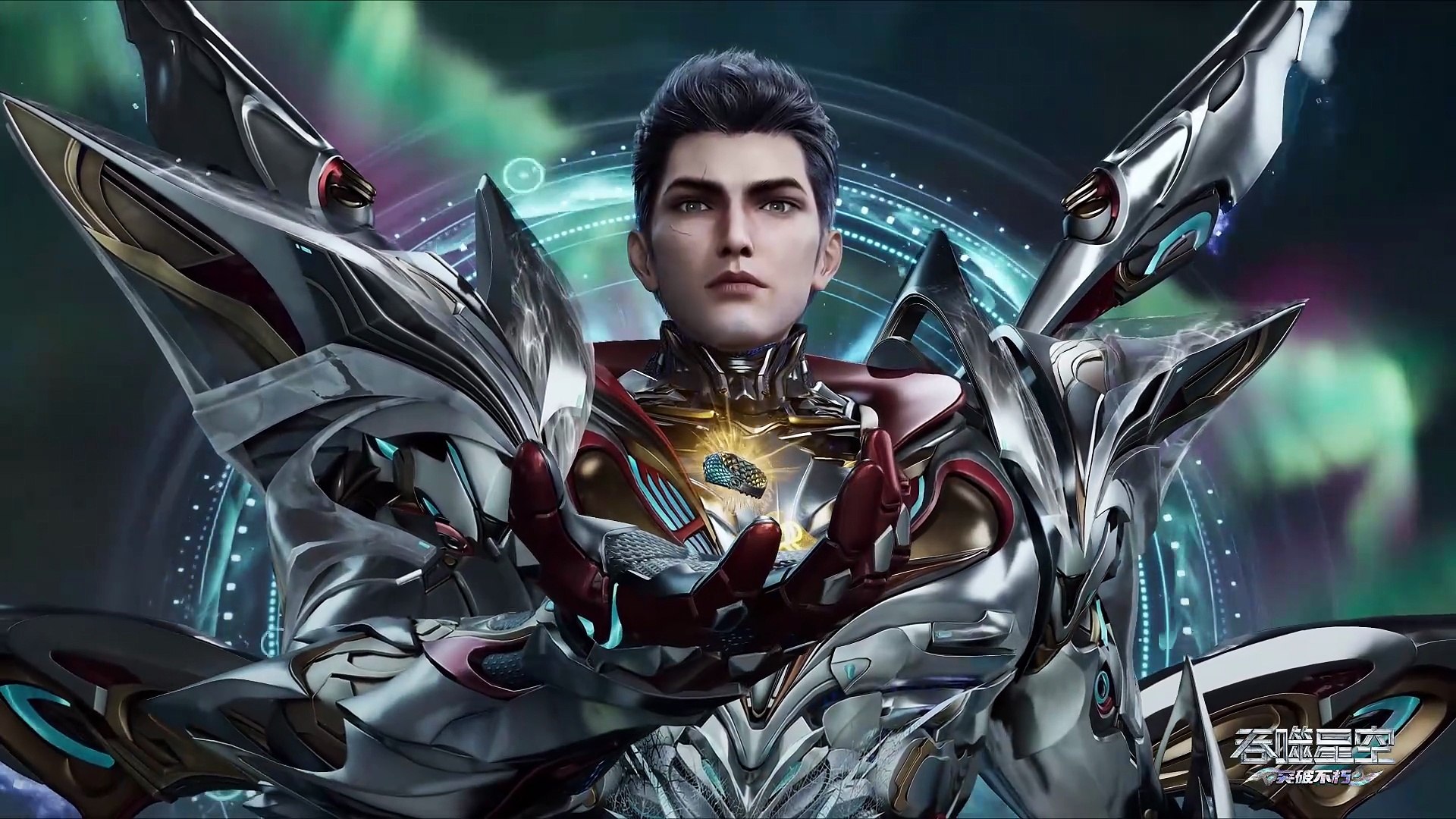 Swallowrd Star Episode 209 English Sub [4K]