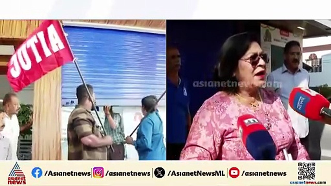 'സമരം കണ്ട് കണ്ട് മടുത്തു...ദയവ് ചെയ്ത് രാഷ്ട്രീയപാർട്ടികൾ ഈ പരിപാടി അവസാനിപ്പിക്കൂ..'