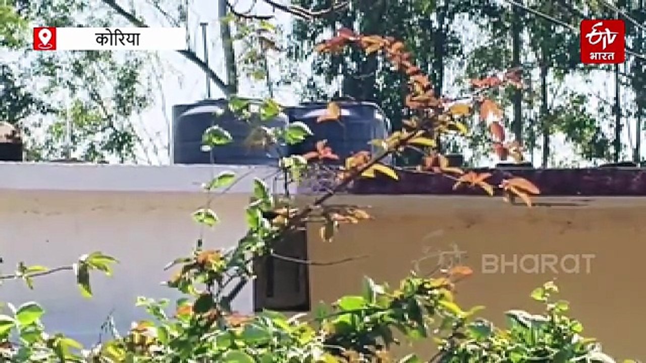 शासकीय कॉलोनी में गहराया जल संकट, बार-बार पंप बिगड़ने से हो रही परेशानी