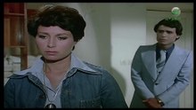 فيلم - كرامتى - 1979