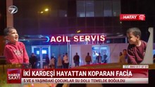 Kanal 7 Haber Saati - 11 Şubat 2026
