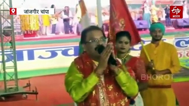 जाज्वल्य देव लोक कला एवं एग्रीटेक कृषि मेला की शुरुआत, भजन सम्राट ने बांधा समां