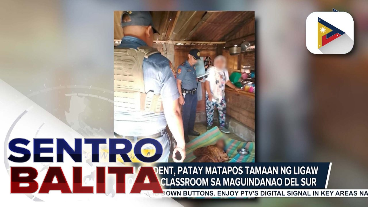 Kindergarten student, patay matapos tamaan ng ligaw na bala sa loob ng classroom sa Maguindanao del Sur | ulat ni Trisha Aragon - PTV Cotabato