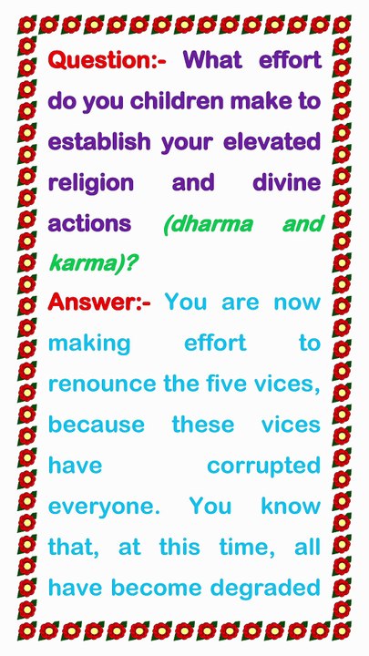 🇲🇰 Today’s Murli 13 February 2026 English | Today Murli in Male Voice | BRAHMA KUMARIS Murli in Eng