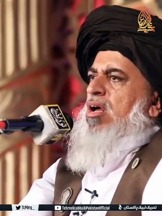 یارسول اللہ  ﷺ نظر رحمت فرماٶ