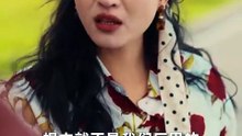抖音新剧上线#成衣女王 (下)