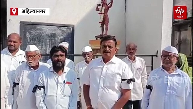 अमेरिका-भारत शेती कराराविरोधात पुणतांब्यातील शेतकऱ्यांचा आक्रोश; काळ्या फिती लावत केला सरकारचा निषेध