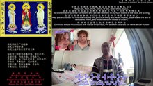 260212助念往生仪轨于佳木斯父母家for加拿大滕布勒岭枪击案之亡者-1